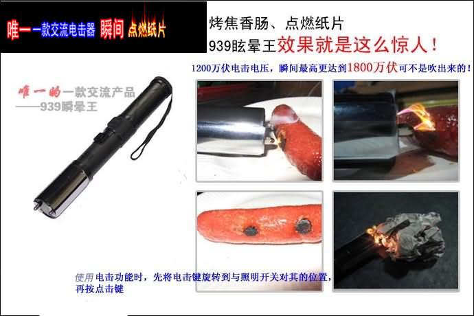 防護(hù)用品貨到付款怎么購(gòu)買(mǎi)