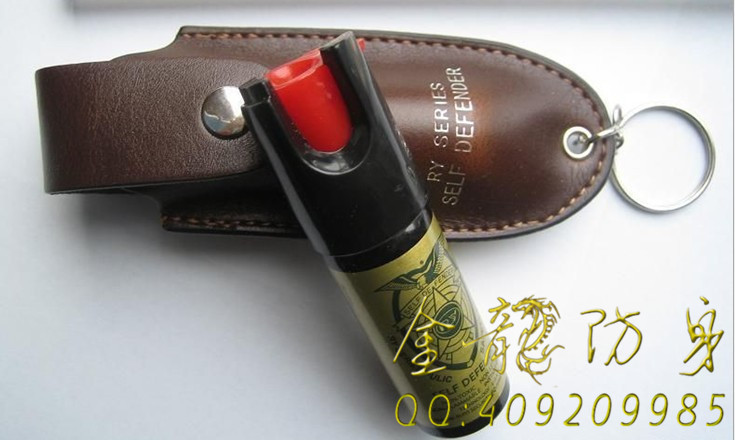 防衛(wèi)催淚噴霧器所需花銷