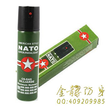 防身瓦斯催淚售價