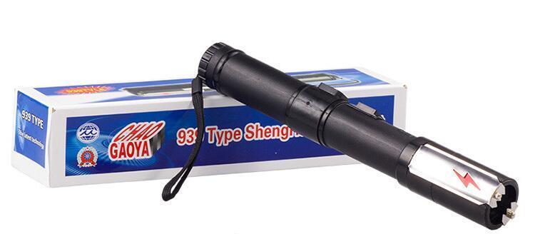 什么是防身電棍？