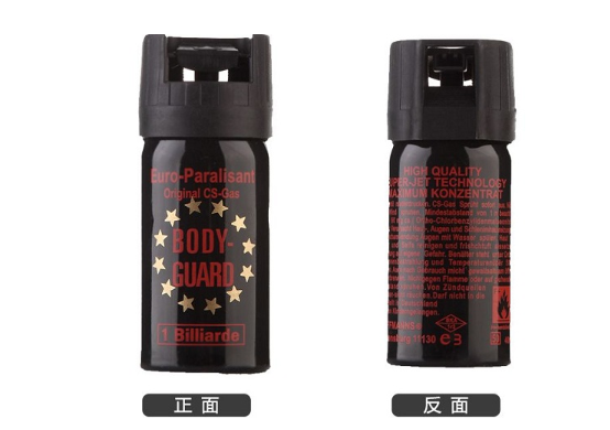 國內(nèi)不允許售賣防身噴霧，女性怎么保護(hù)自己？
