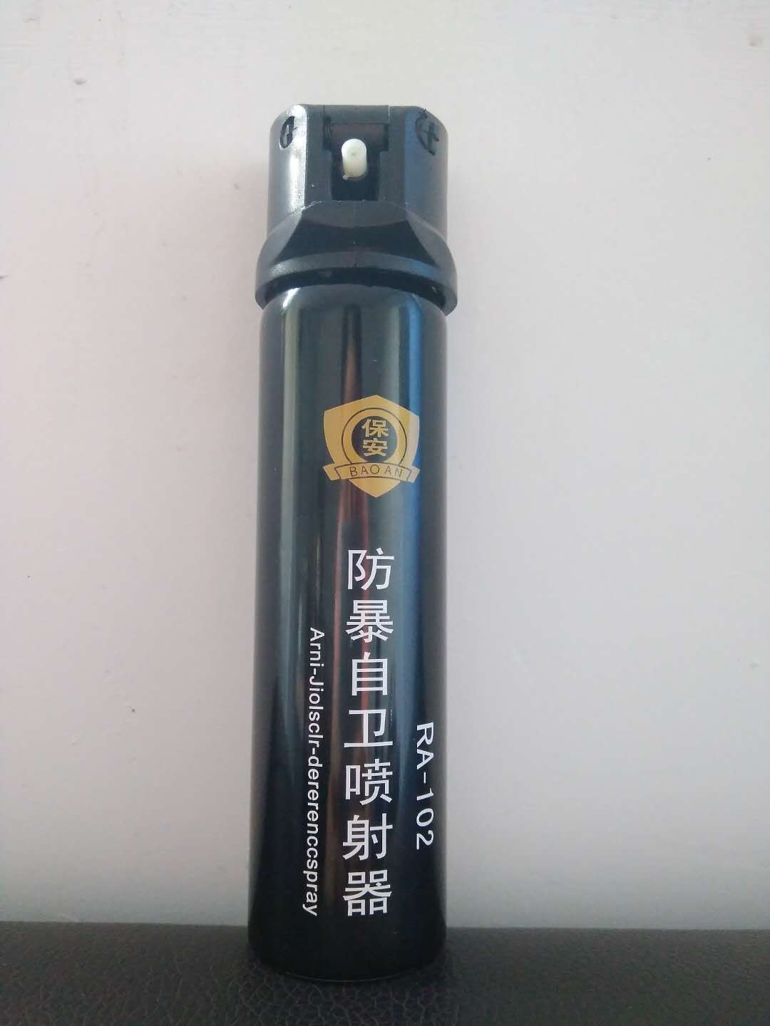 怎樣使用噴霧辣椒水屬于犯法行為？