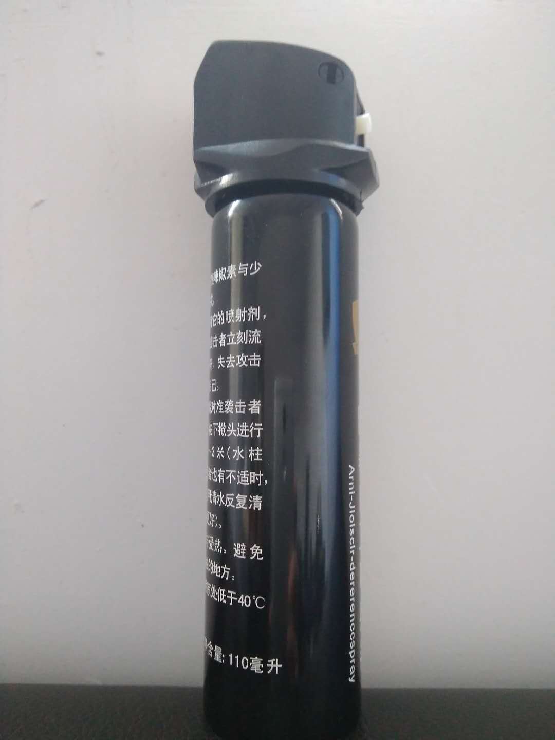 怎樣使用噴霧辣椒水屬于犯法行為？