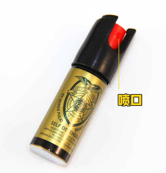 防狼噴霧在哪里買(mǎi)？