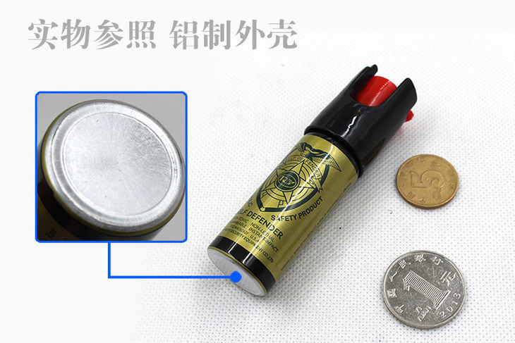 購買辣椒水噴霧時(shí)需要考慮那些因素？