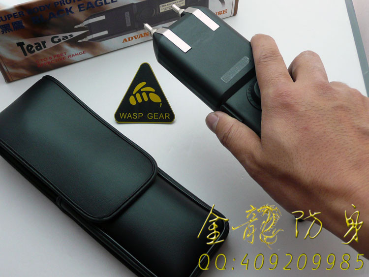 洮南市哪兒有賣個(gè)人防身電棒