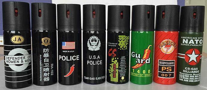 清遠(yuǎn)市哪有催淚劑賣