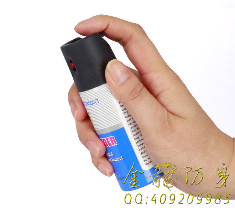 蘇仙區(qū)女白領(lǐng)防身用品專賣