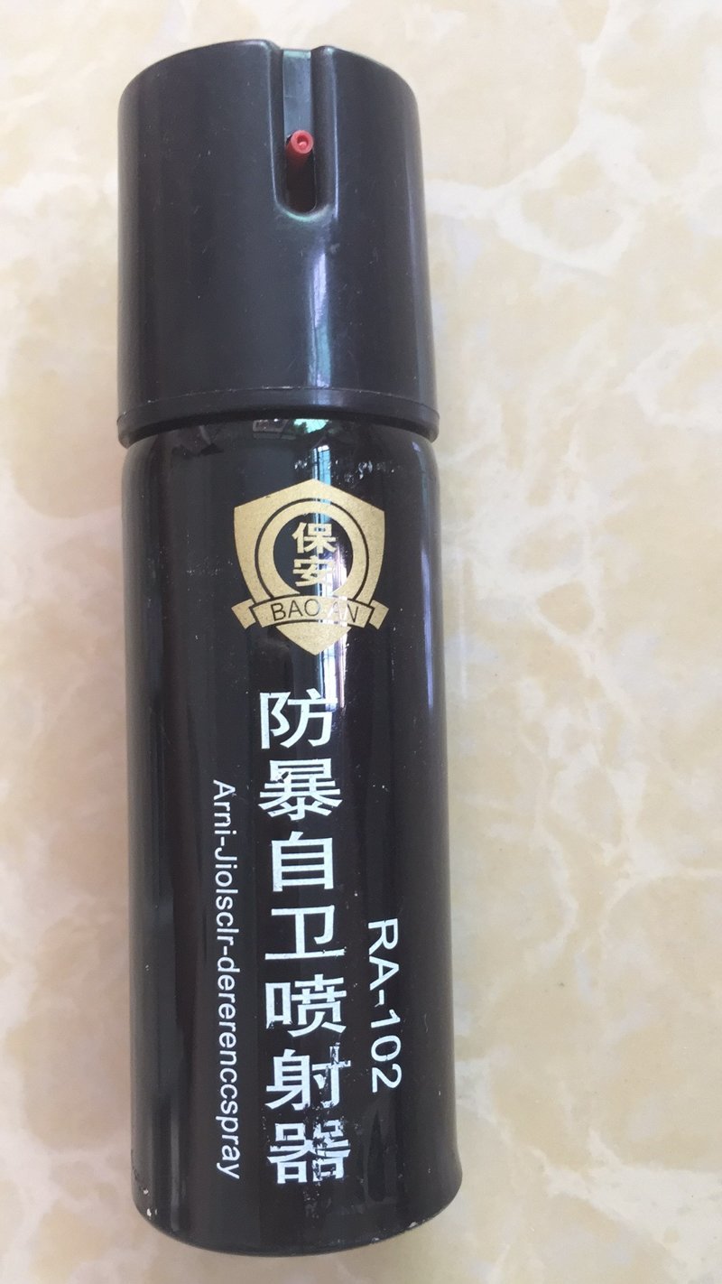 警用瓦斯要如何維護(hù)