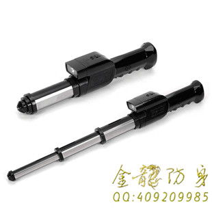 進(jìn)口伸縮電擊器圖片