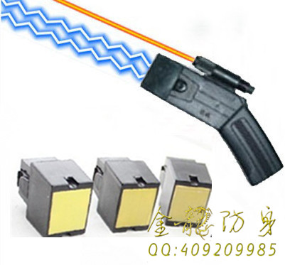 遠(yuǎn)程高壓電擊槍什么價(jià)格