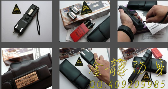 臺(tái)灣歐士達(dá)裝配--冠軍-OSTAR-999K電擊器