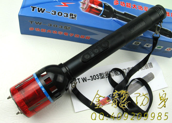 超高壓多功能大功率TW-303型防暴電擊器