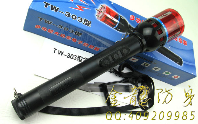 超高壓多功能大功率TW-303型防暴電擊器