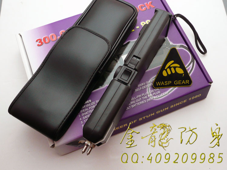 臺(tái)灣歐士達(dá)-大黑鷹-OSTAR-999型電擊器