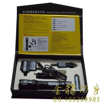 洮南市哪兒有賣個(gè)人防身電棒