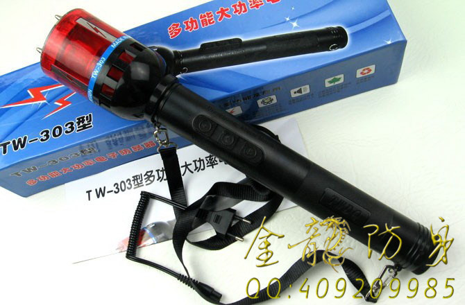 TW-303型多功能大功率防暴電擊器