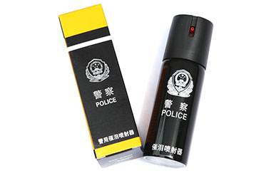 射流辣椒水圖片