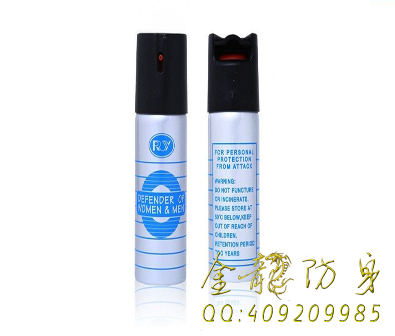 噴霧器圖片