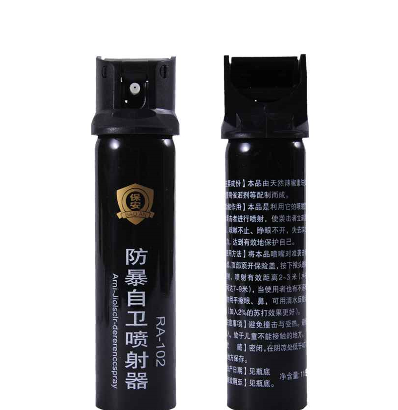  保安水柱型（國(guó)產(chǎn)防爆）防狼噴霧 