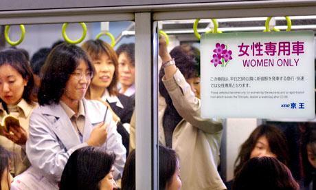 女子防衛(wèi)手冊(cè)，女孩子都該看看