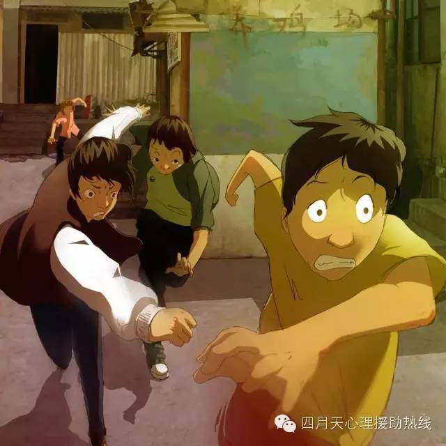 史上最強防身自衛(wèi)秘訣