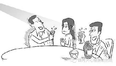 史上最強防身自衛(wèi)秘訣